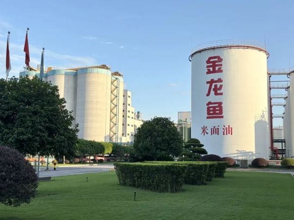 益海嘉里金龍魚(yú)。受訪者供圖