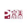 完美改善睡眠