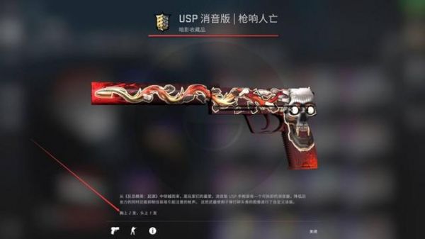 二、外挂卡盟网站的特征