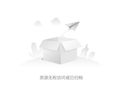 禁用！微信最新公告