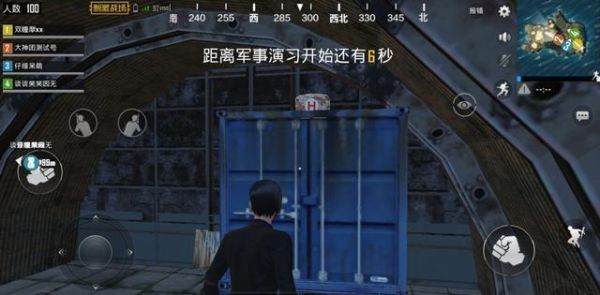 绝地求生：腾讯对外挂打击非常严重，账号被封十年！