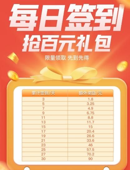 微信截图_20250107122654.png