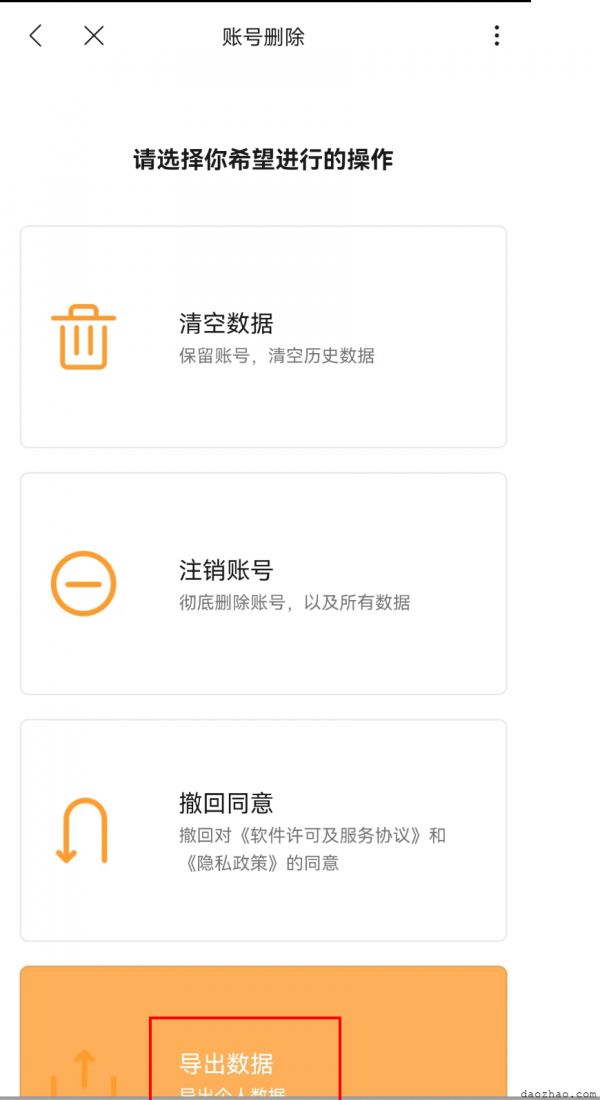file