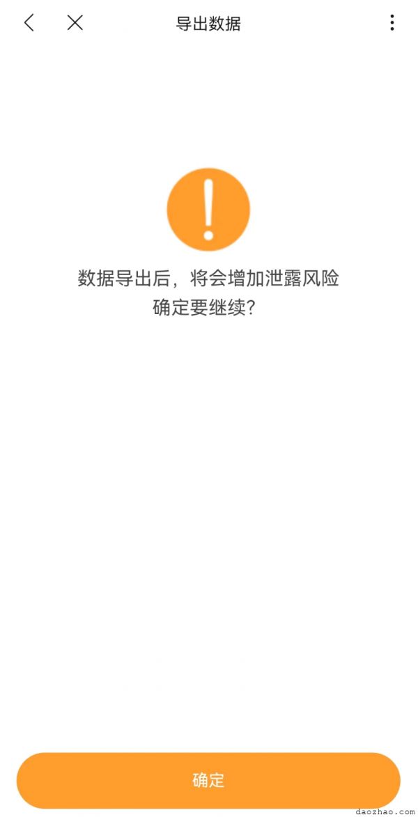 file