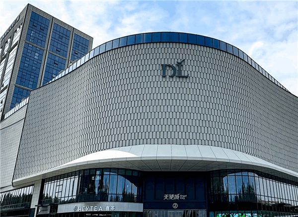 胖东来购买珠宝有新规：需提前1天登录小程序预约