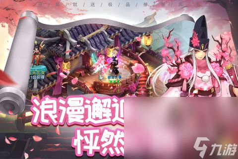 好玩的西游记角色大全推荐 2024耐玩的西游游戏汇总