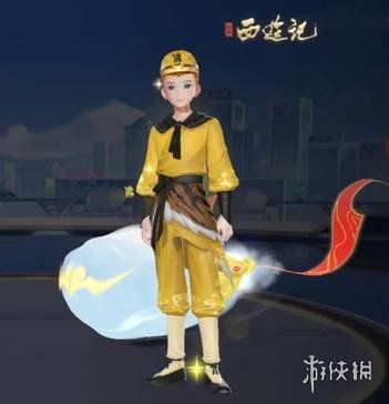 游侠网2