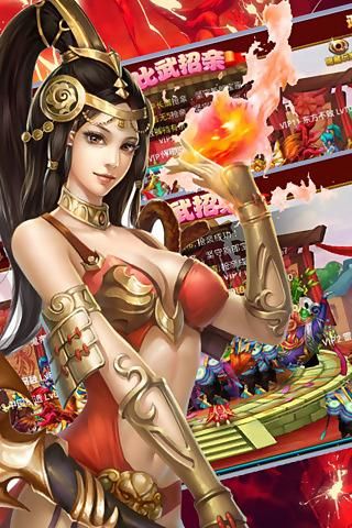 暗黑西游记辅助