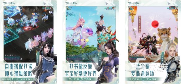 2021年最火回合制游戏是什么 流行的回合制游戏前五名