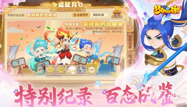 2021年最火回合制游戏是什么 流行的回合制游戏前五名