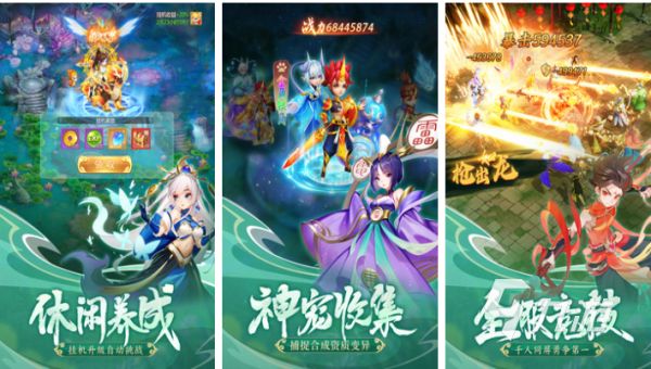 2021年最火回合制游戏是什么 流行的回合制游戏前五名