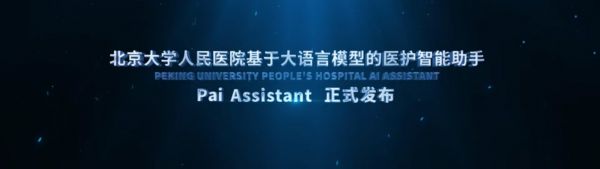 微信图片_20241009140800.png