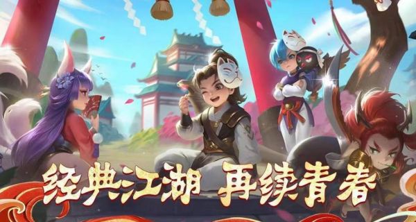 热血江湖有强化助手吗