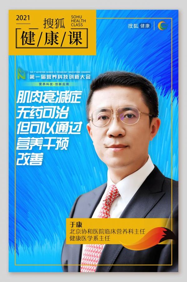 文章图片1