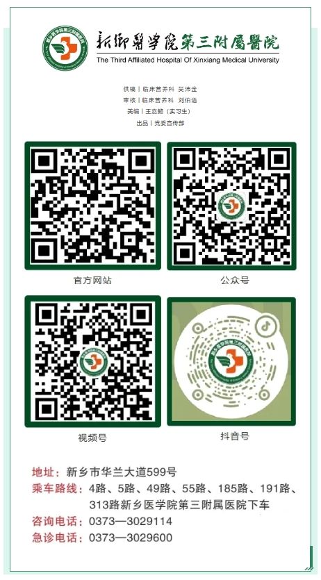 微信截图_20250808082716.png