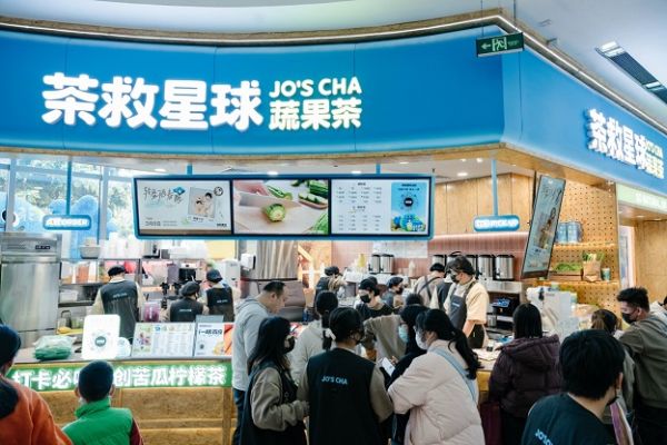 茶救星球“一日店长”活动圆满落幕，精彩瞬间点燃周末热情