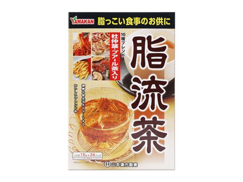 素纤韵姿代用茶能减肥么 素纤韵姿谁用过这个产品