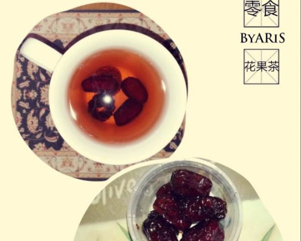健康养颜纤体减脂零食&花果茶：水煮金丝蜜枣+玫瑰山楂红枣茶的做法