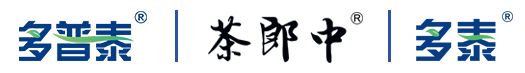 多普泰
