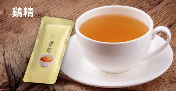 焕纤茶减脂套盒有什么影响