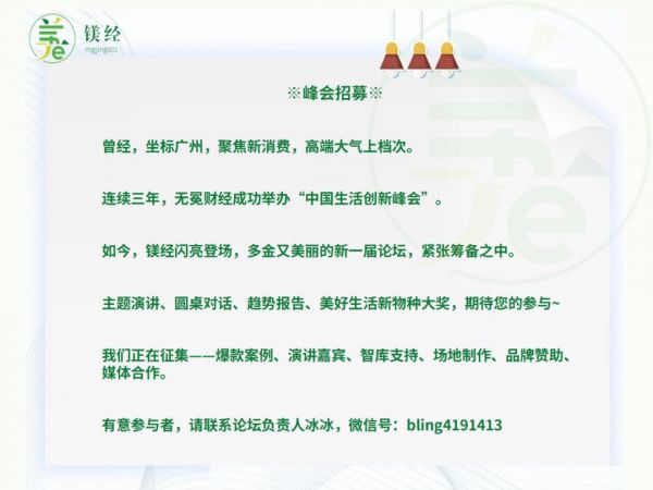 联系入群 | 加微信：Damian0601