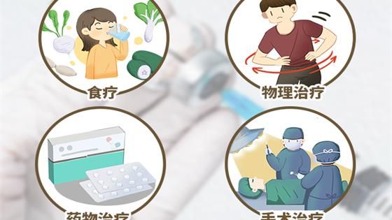 便秘怎么调理