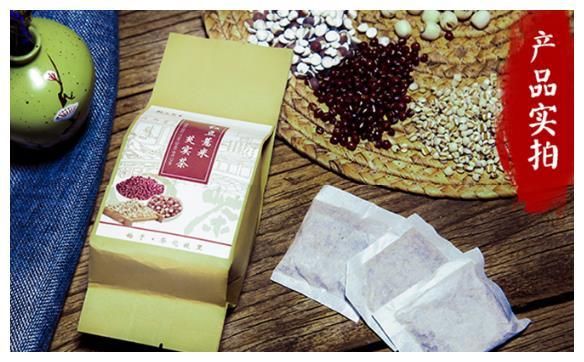 減肥茶的智商稅你交了嗎？傷身又反彈，不如試試這個(gè)