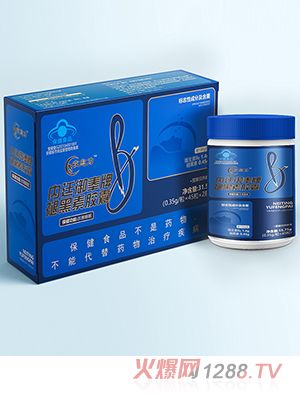 夜愈力内廷御奉牌褪黑素胶囊
