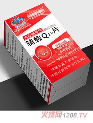 冠正康内廷御奉牌辅酶Q10片