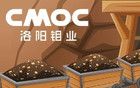 “洛阳钼业”的背后，站着的是祖国！
