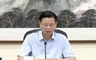 事关重要战略！江苏省这一领导小组，有最新部署