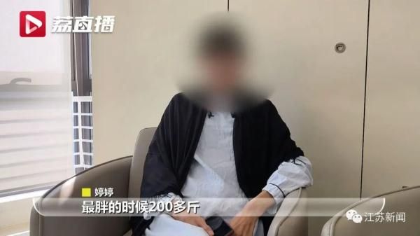 女孩过度减肥瘦到仅剩50斤，垂危之际靠粪菌救了一命！