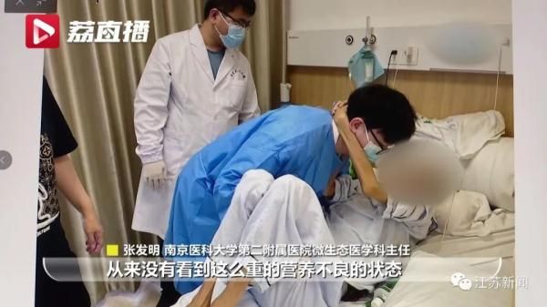 女孩过度减肥瘦到仅剩50斤，垂危之际靠粪菌救了一命！