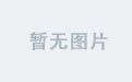 夢到白蛇的好運預示與解析（揭開財富與健康的秘密）