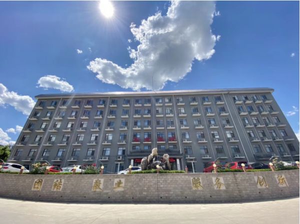  国家卫生健康委职业安全卫生研究中心