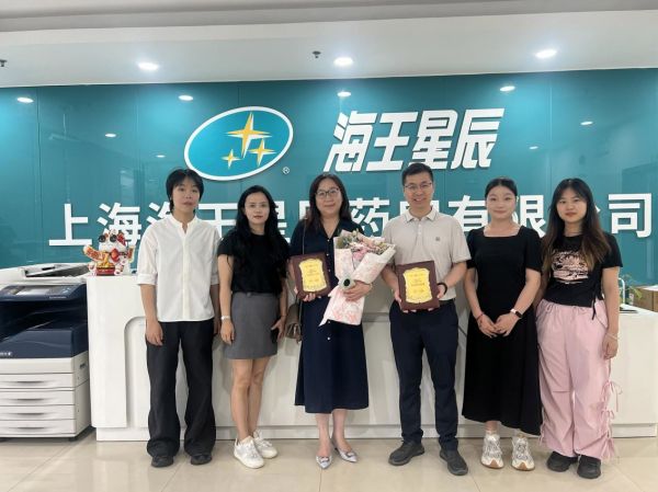  上海海王星辰健康藥房公益活動(dòng)圓滿成功——“你好千金——女生健康中國(guó)行”系列報(bào)道