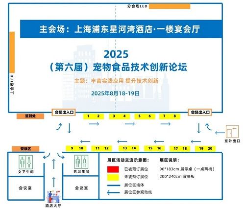 微信图片_20250815085551