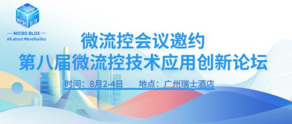 公众号.jpg