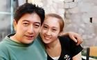 邹阳娶了水均益的女儿？这新闻看得我一身冷汗！