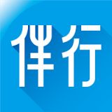 伴行手机版 1