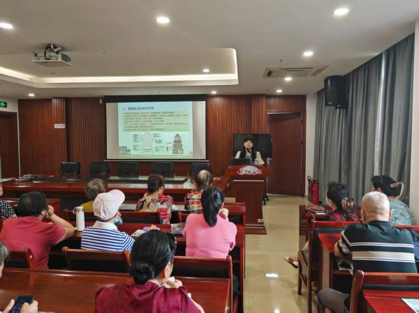 罗星街道社区卫生服务中心开展中国公民健康素养知识讲座
