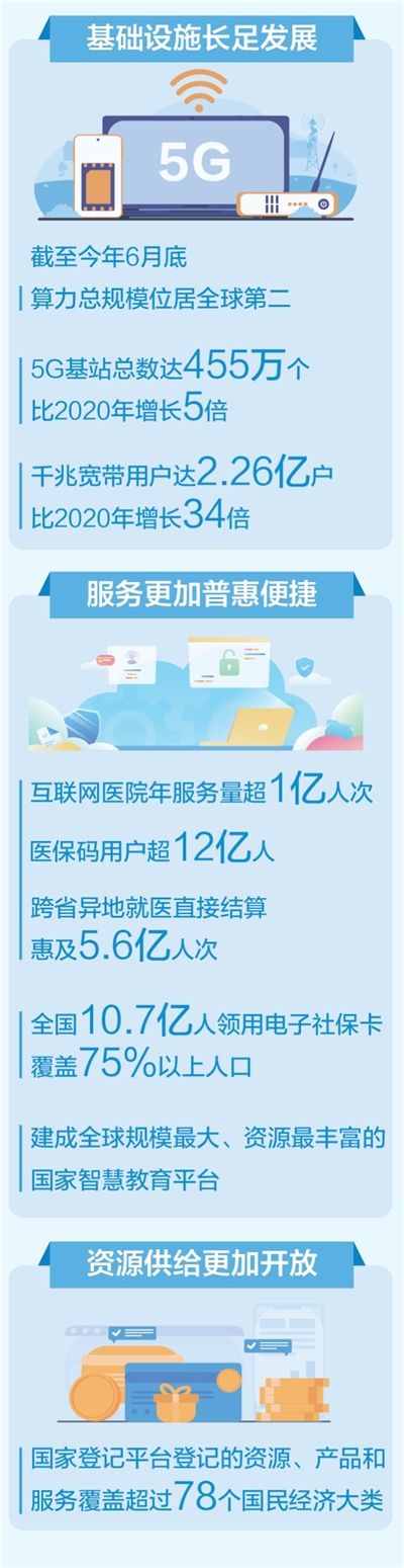 2aebd428-feea-4a8c-9f73-d4fb057c2e86.jpg