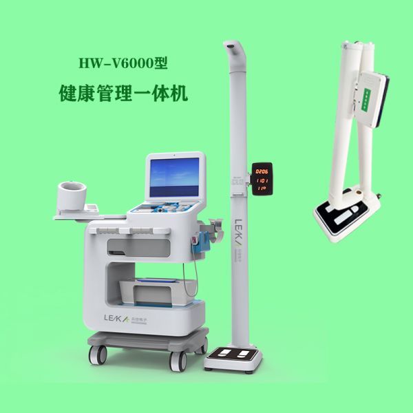 健康管理一体机-5.jpg
