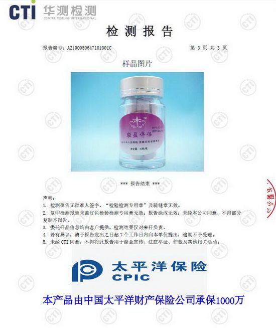 图片7.jpg