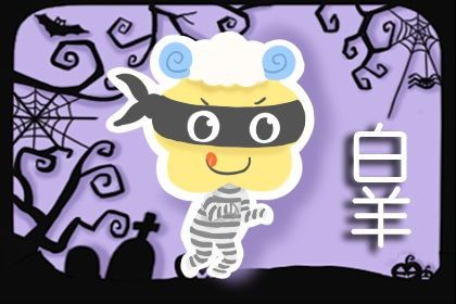 今日运势：属狗双鱼男今日运势查询（属狗双鱼座男性格深度分析）