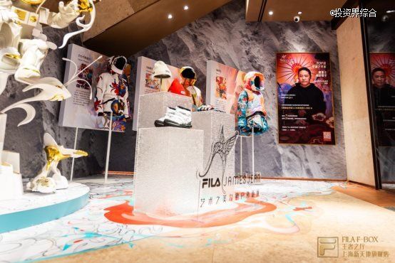 FILA 4810雪峰鹅绒陈列图