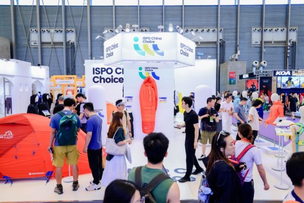 ISPO CHINA CHOICE.jpg