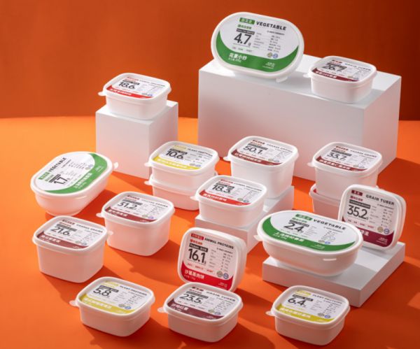 体重管理“小切口”,南瓜健康医学营养膳食