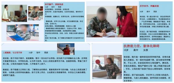 成功案例（1）.jpg