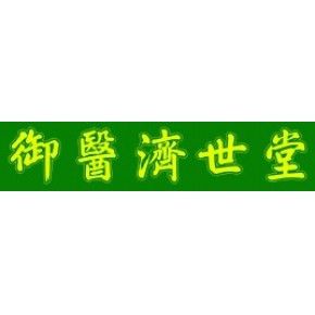湖南亿都大健康产业有限公司